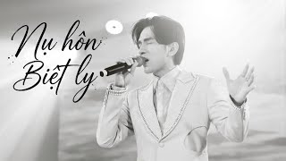 NỤ HÔN BIỆT LY - ĐAN TRƯỜNG (PHÒNG TRÀ TOM CHAT - HÀ NỘI 03/05/2026) 