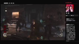 #突然はじまる []Call of duty ww2 気まぐれライブ 気まぐれキルww
