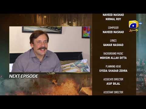 Guddu Episode 08 Teaser - 24th Aug 2022 - Har Pal Geo