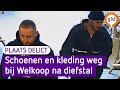 Ze stelen schoenen en laten afdankertjes achter | Plaats Delict