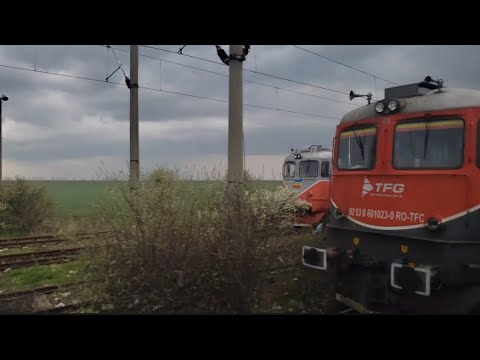 🇧🇬 RUSE - 🇷🇴 BUCUREŞTI NORD / РУСЕ - БУКУРЕЩ