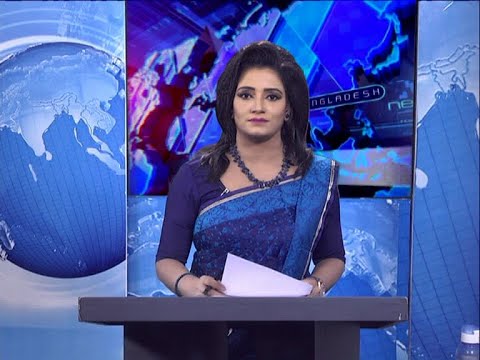 09 pm News || রাত ৯টার সংবাদ || 29 July 2020 || ETV News