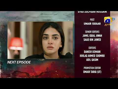 Siyani Upcoming Teaser Episode 110 - 3rd December 2022 - HAR PAL GEO