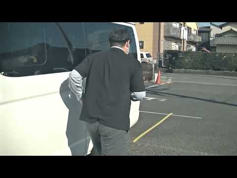 車両後退時運転・誘導マニュアル研修9分