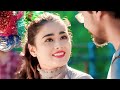 Tu Ban Gayi Hai Jarurat Meri Tere Liye Hai Mohabbat Meri Song Pyar To Hota Hai Pyar Full Song 2023