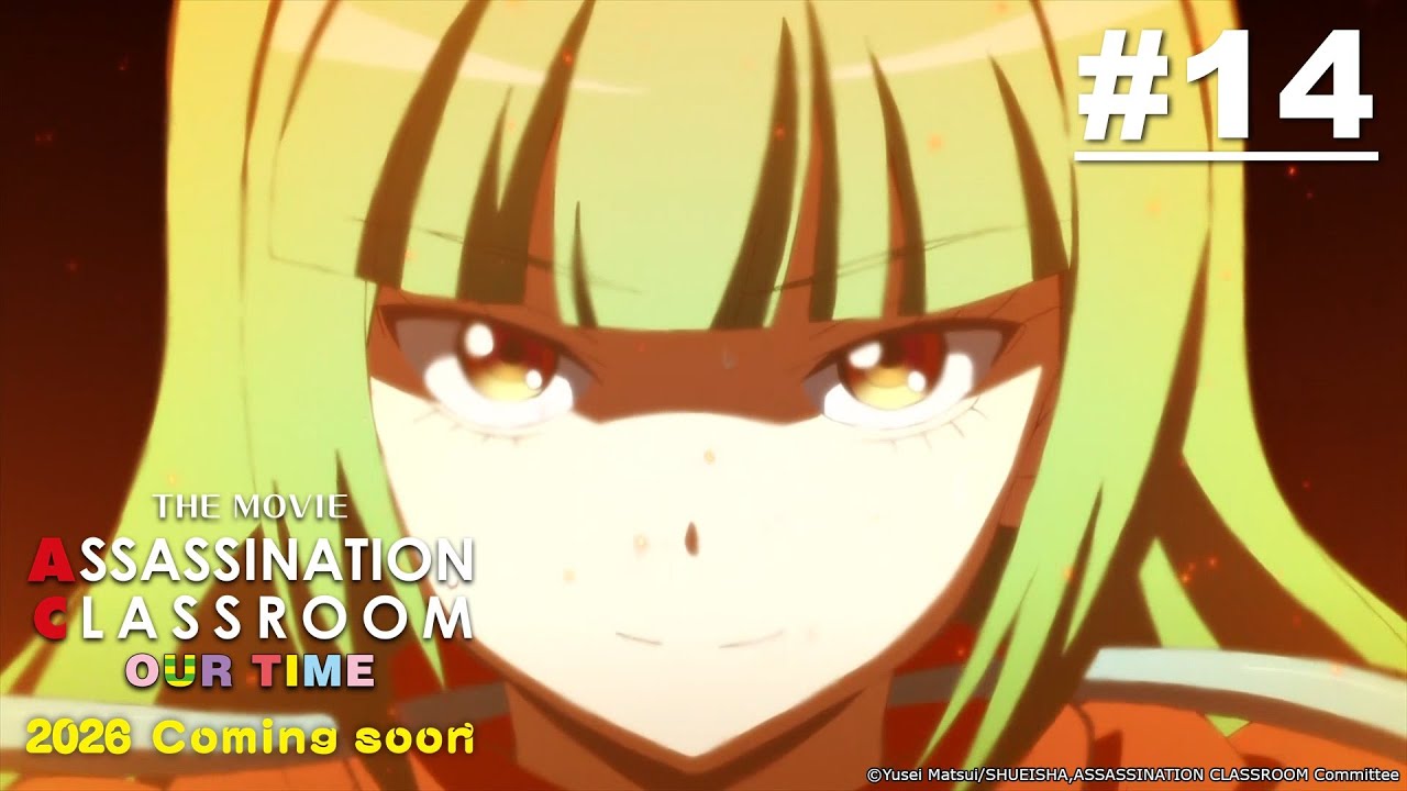 [Movie Tayang 5 Juni] Assassination Classroom 2 - Episode 15 [Takarir Indonesia]