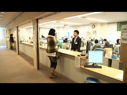 Intermediate course: 5. Registrar's Office