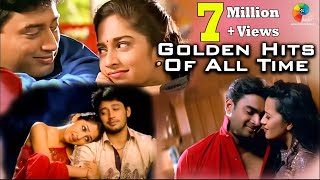 Golden Hits Of All Time | Evergreen Romantic Hits | Jukebox | Tamil Songs