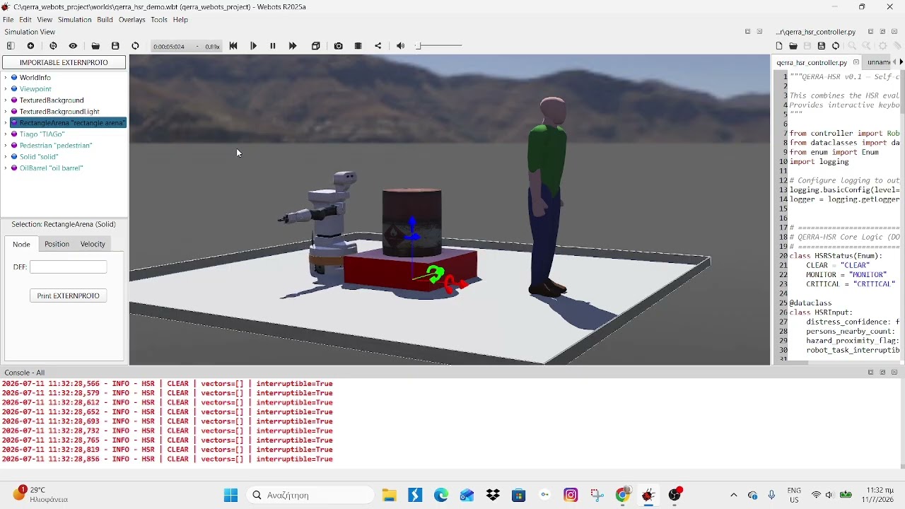 QERRA-HSR Webots Demo