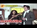 Jayasudha Making Funny With Sobhan Babu Bangaru Chellelu Telugu Sobhan Babu Jayasudha