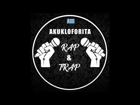 Thug Slime x Khay Be x Kimi - Senjora ( Akukloforito )