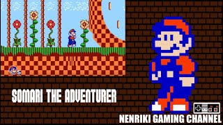 Somari the Adventurer (FC · Famicom / NES) unlicensed port | full game completion session 🎮