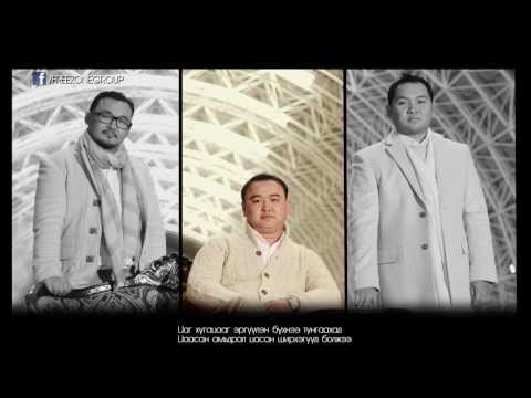 Freezone - Arvan Horom/Official Lyrics Video/