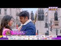 Hum Hain Rahi Pyar Ke | Bhojpuri Full Movie 2021 #Pawan Singh Harshika WTP 15Oct@7PM #BhojpuriCinema