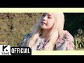 Solar - Where the Wind Rises
