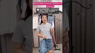 Discover Gorgeous Outfits During Our Live