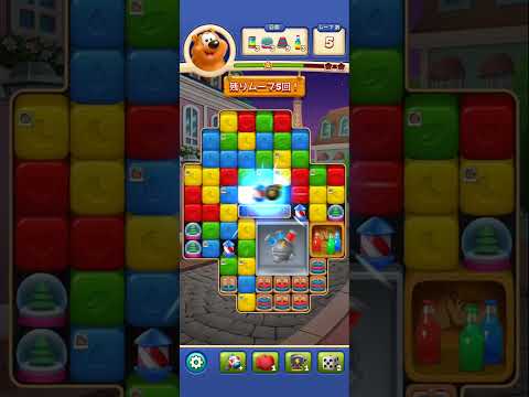 Toon Blast Level 6256-6259-2 Clear @mlupin's Room(5)