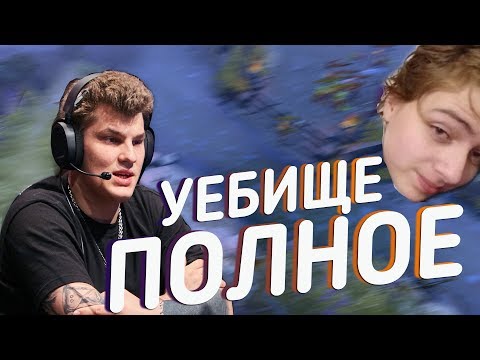 АЙСБЕРГ РАССКАЗАЛ О НОВОМ КЕРРИ ВИРТУС ПРО/К ИЛЛИДАНУ ВОРВАЛИСЬ В ДИСКОРД/ ЛУЧШИЕ МОМЕНТЫ ДОТА2 ТВИЧ