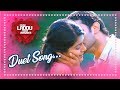 Duet Song Kanna Laddu Thinna Aasaiya Movie Songs Santhanam Srinivasan Sethu Vishaka Singh