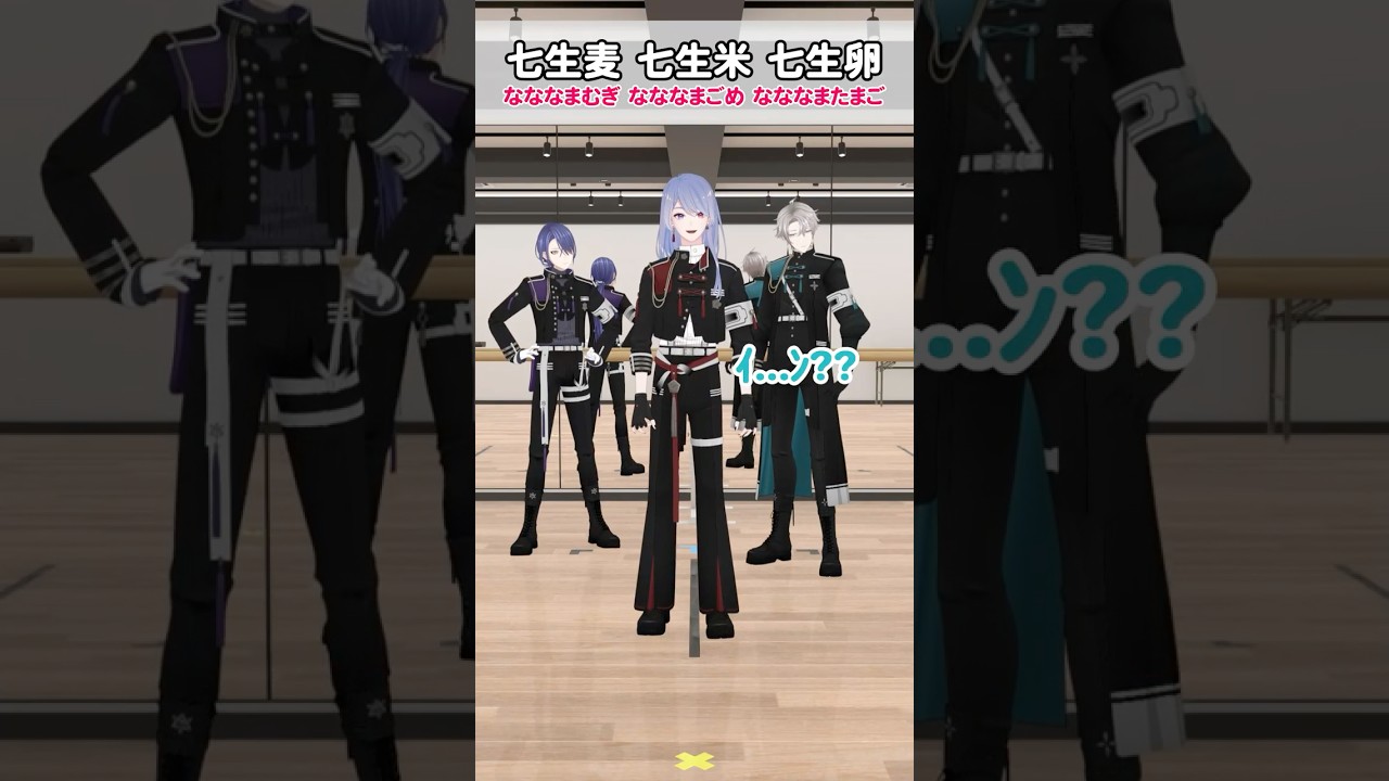 【早口言葉チャレンジ】ほぼ成功！ #VΔLZ 【弦月藤士郎/長尾景/甲斐田晴/にじさんじ】