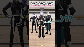 【早口言葉チャレンジ】ほぼ成功！ #VΔLZ 【弦月藤士郎/長尾景/甲斐田晴/にじさんじ】