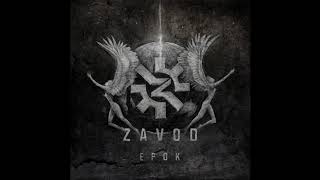 ZAVOD - Epok Vol. 1 (Full EP)