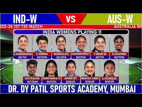 LIVE🔴| india womens vs australia womens 1st t20 match  | today cricket live match indw vs ausw