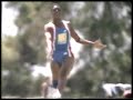 1988 BET Theme Bumpers