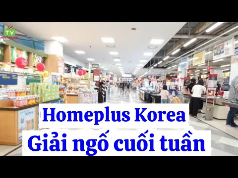 HOMEPLUS COREIA ||