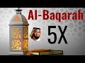 Abu Bakr Al Shatri Surah Al Baqarah Recited 5X