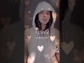 Tere Ty Tere Ty Pigal Gaye Ji Asi Tiktok Viral