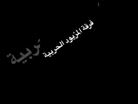 ماروم اعايد