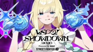 【スト6】VSPO！SHOWDOWN 2026公式練習5日目 /  22:30~ナウ奪還、ボスズズさんの前に中ボス白雪倒すぞ！！【ぶいすぽっ！/ 藍沢エマ】