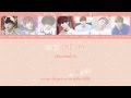 [Karaoke-THAISUB]Just One Day (Japanese Ver ...