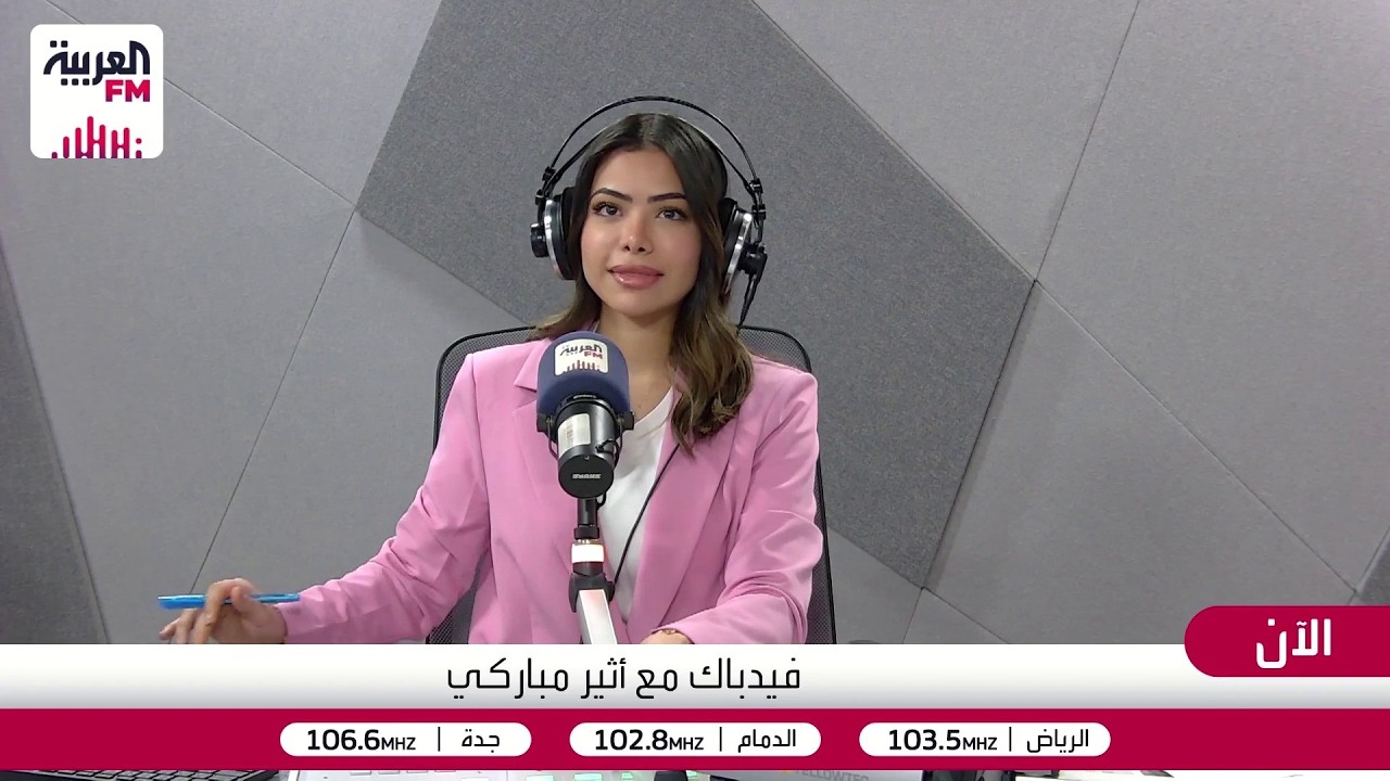 فيدباك | سوق المشروبات الوظيفية ..ظاهرة مؤثري المكاتب .. سينما السطو ..زيادة رس?