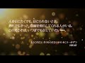 EXILE ATSUSHI / 【歌詞】HIKARI 