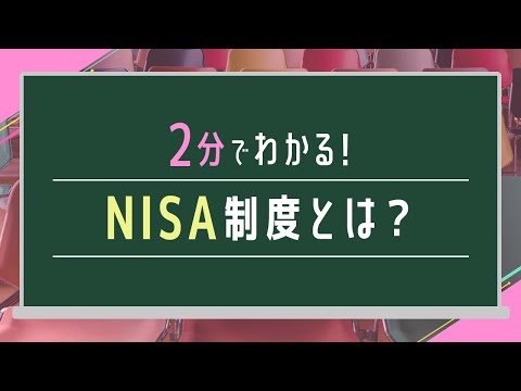 シナラキシスについて詳しく解説