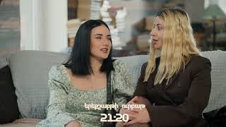 ՄԵՐ ՇԻՆԱՐԱՐՆԵՐԸ Սերիա 9 | Ուրբաթ 21:20 | ANONS