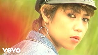 Download lagu Shima - Setelah Aku Kau Miliki (Versi 1 | ) mp3 Download lagu Shima - Setelah Aku Kau Miliki (Versi 1 | ) mp3