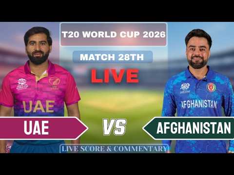 UAE vs Afghanistan LIVE Score & Commentary | T20 World Cup 2026 | AFG vs UAE | Sportsinfonpl8848