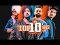 Top 10 Hits | Video Jukebox | Latest Punjabi Songs 2024 | Punjabi Jukebox 2024