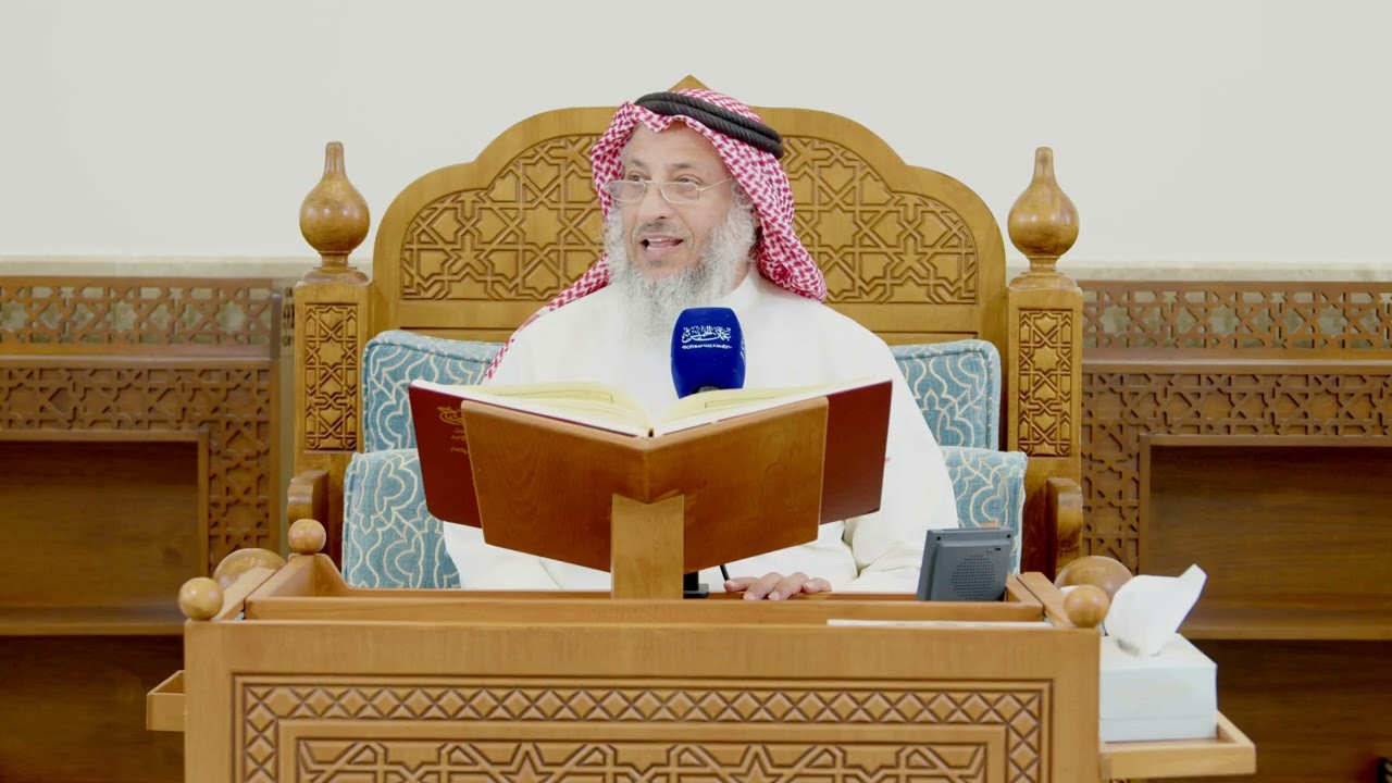 [1652] ما يجب على الحامل والمرضع إذا أفطرتا في رمضان - عثمان الخميس