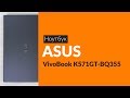Ноутбук Asus X571Gt