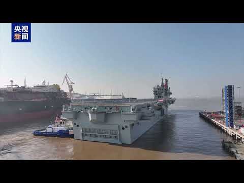 Not a aircraft carrier! China's first Type 076 amphibious assault ship launches first sea trial