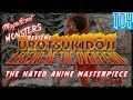 Urotsukidoji Legend Of The Overfiend The Hated Anime Masterpiece