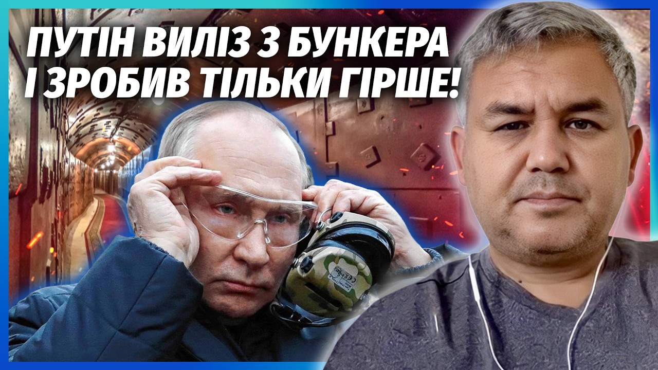 ⚡️ГАЛЛЯМОВ: СКАНДАЛ В ІРКУТСЬКУ! Елітам РФ ПОСТАВИЛИ УЛЬТИМАТУМ. У олігархі