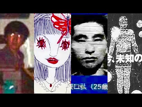 5 HOURS of Japanese Internet Mysteries, Creepypastas, & Urban Legends