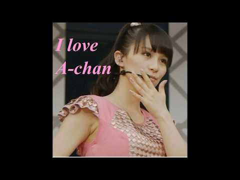 [Perfume] Electro World [Cover BR]