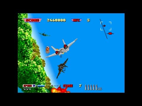 Lukozer Retro Game Review 289 - After Burner - Arcade Coin-Op