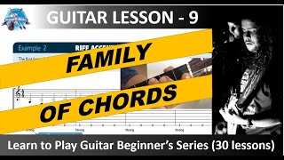 Learn Guitar Online I Guitar for Beginners I Family Of Chords I Accompaniment in a key I